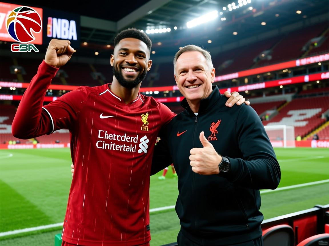 利物浦新援表现出色，教练赞不绝口  第3张